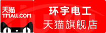⭐稳定包售后的
Gmail邮箱企业号
哪里有买